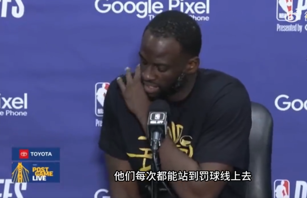  昂热主帅炮轰裁判遭禁赛处罚  